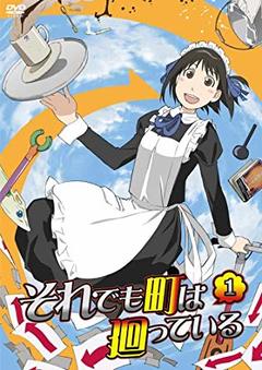 最新版 おすすめしたい日常系ランキング まったり家で楽しめます 新アニメの部屋２