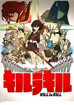 最新版 おすすめしたいﾊﾞﾄﾙｱﾆﾒﾗﾝｷﾝｸﾞ 手に汗握るバトルアニメ集めました 新アニメの部屋２